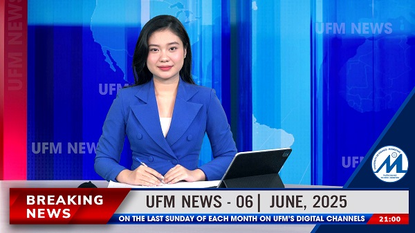 UFM NEWS 18