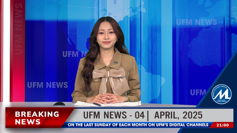 UFM NEWS 16
